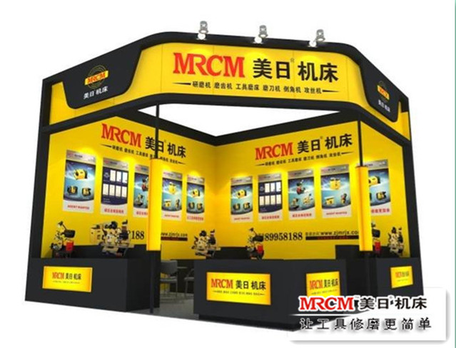 “美”名远播 “日”胜千里