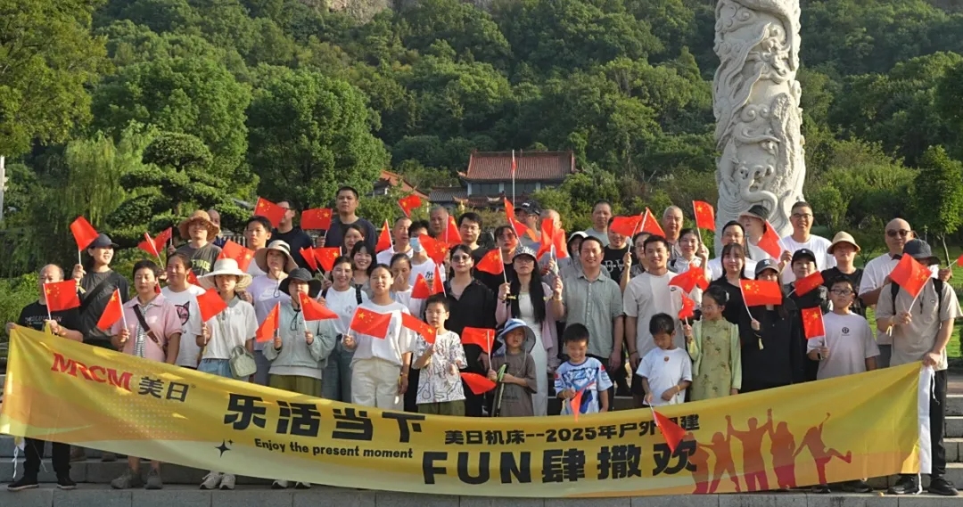 回顾10月：藏在金秋里的点滴