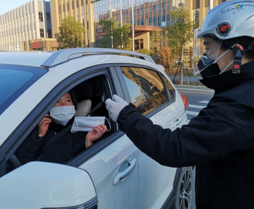 MRCM美日机床疫情期间复工承诺书