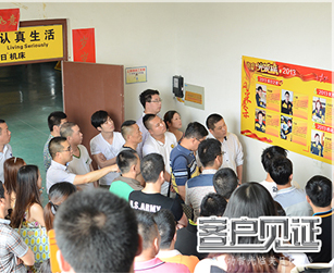 阿里巴巴橙功营80个企业老板见证美日机床文化